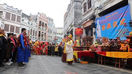 海口天后宫2025春季妈祖巡游为民祈福暨“天后祀奉”11周年纪念庆祝活动盛大举行